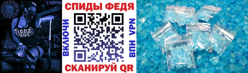 Amphetamine VHQ ссылка на мегу сайт дарк нет как зайти купить наркотики сайты Котлас
