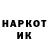 ТГК концентрат Mai Ka