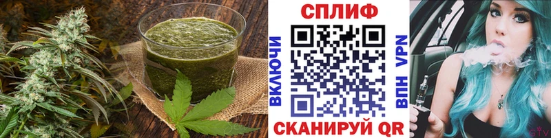 hydra зеркало  Котлас  Cannafood марихуана 