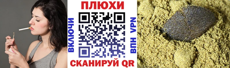 где продают наркотики  Котлас  MEGA маркетплейс  ГАШИШ Premium 