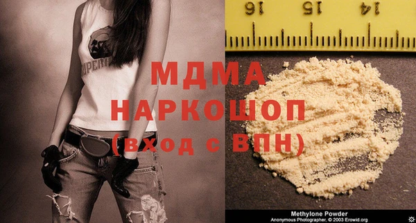 кокаин перу Алзамай