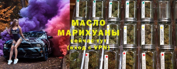 ГАЛЛЮЦИНОГЕННЫЕ ГРИБЫ Алексеевка