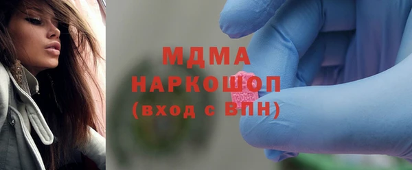 бутират Алексин