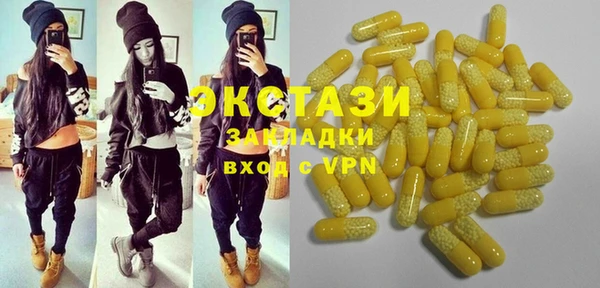 кокаин перу Алзамай