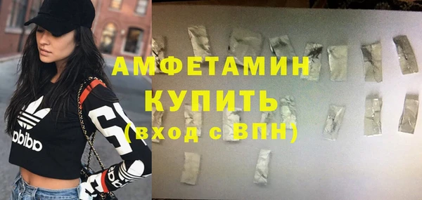 прущая мука Приозерск