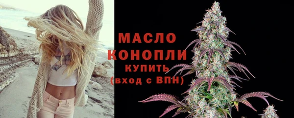PSILOCYBIN Абаза