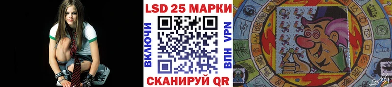 Марки N-bome 1,5мг как найти закладки Котлас